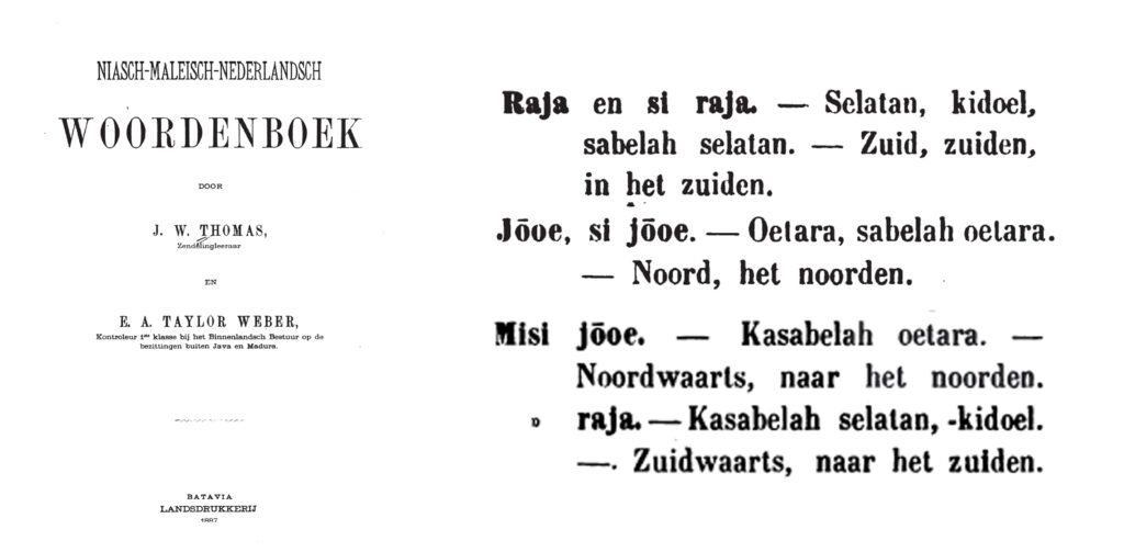 Kata raya dan yöu di Niasch-Maleisch-Nederlandsch Woordenboek (1887)